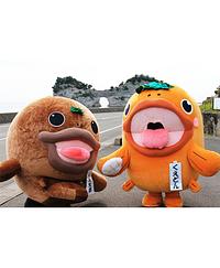 くえ太郎・くえドン