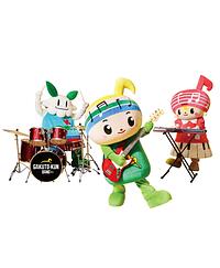 がくとくんバンド 