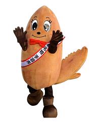 手羽先サミット