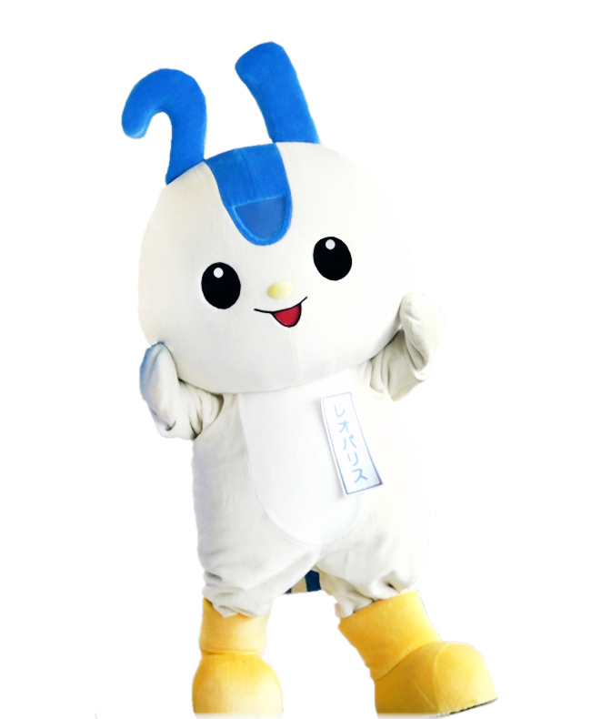 レオパリスくん