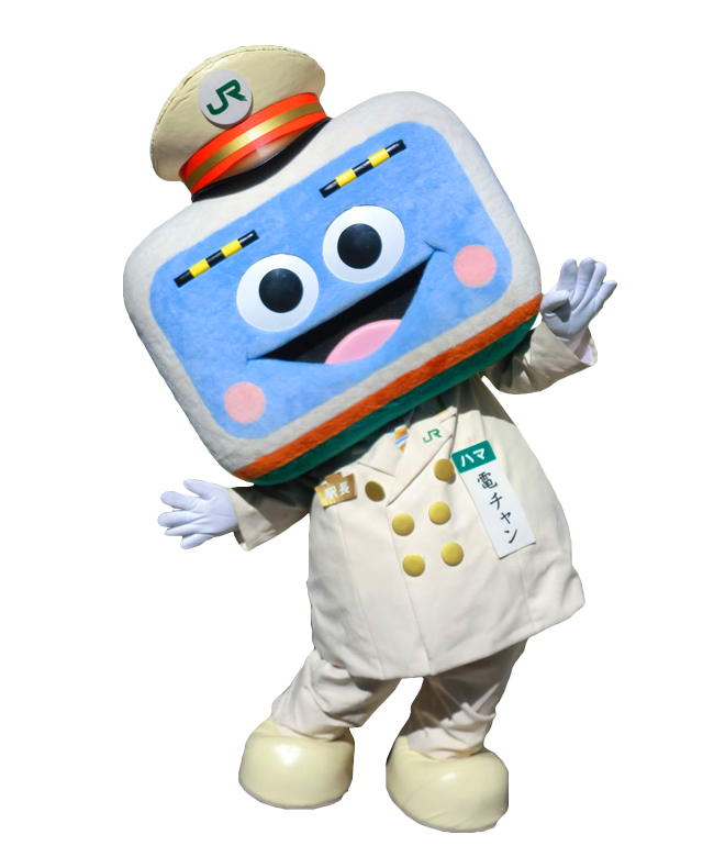 ハマの電チャン