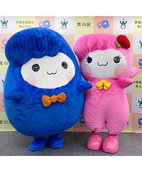 あら坊　あらみぃ