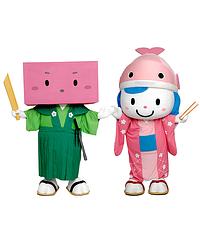 こい姫・ようかん右衛門