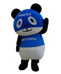 ネッツおかパンダ