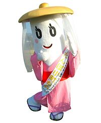 たんぽ小町ちゃん