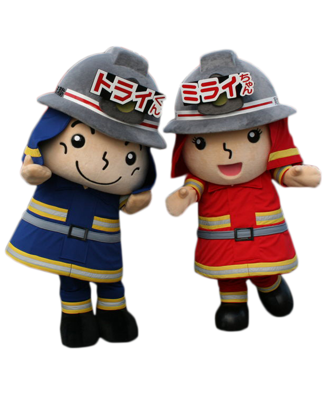消防トライくん＆消防ミライちゃん
