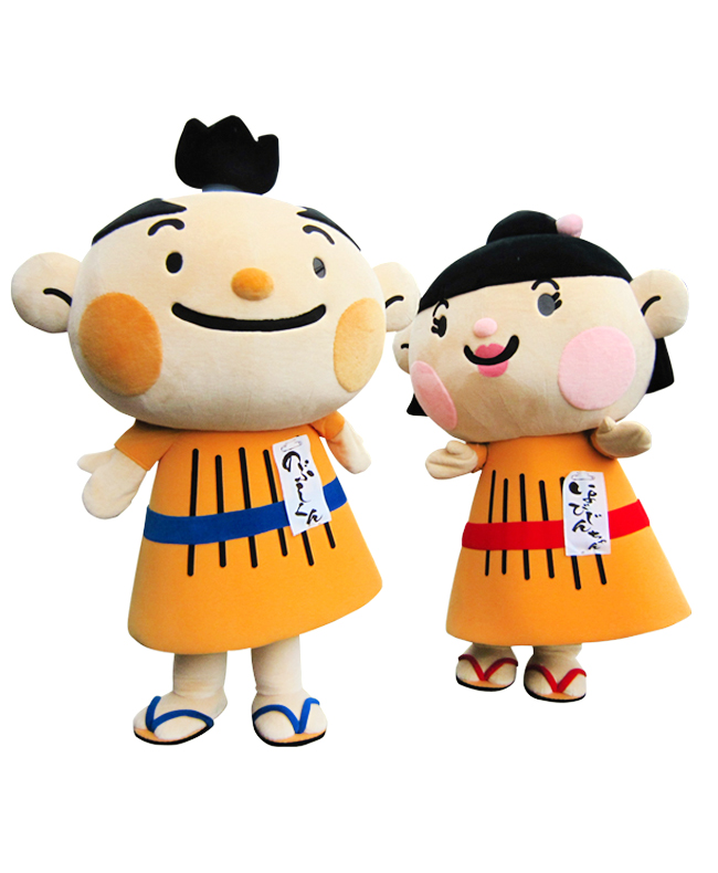 のぶしくん・いよびじんちゃん