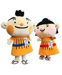 のぶしくん・いよびじんちゃん