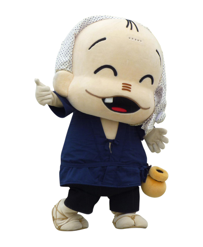 あらエッサくん