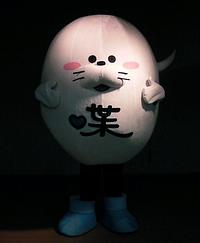 ふきだしちゃん