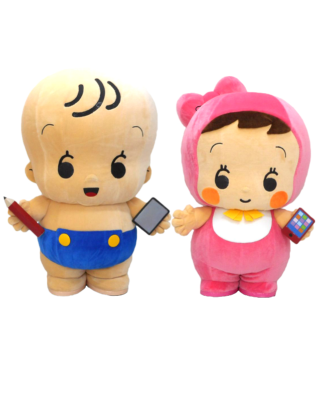 センサスくん　と　みらいちゃん