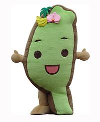 タイワンダー☆