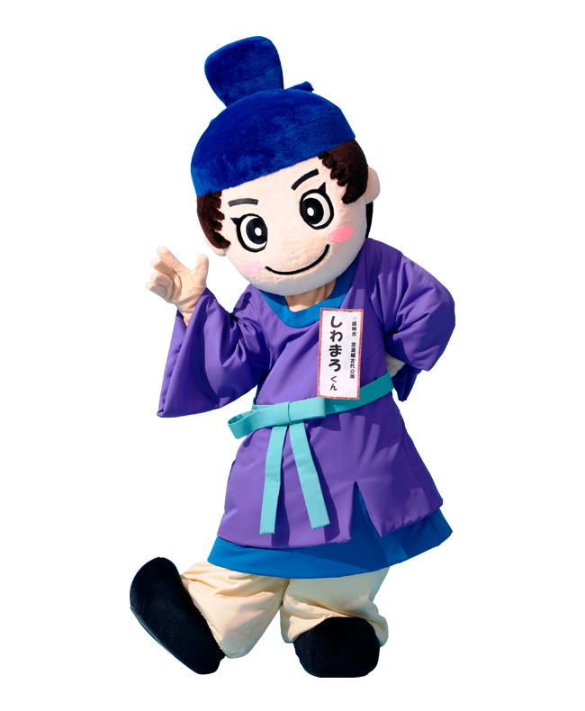 志波城古代公園マスコットしわまろくん