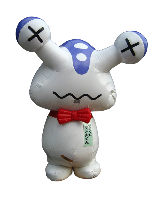 なめくじクジ夫くん