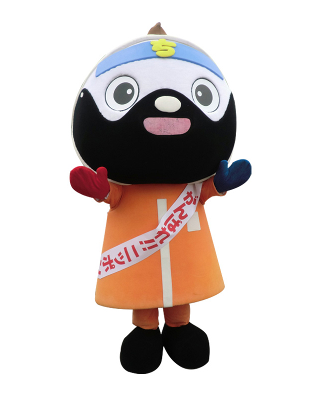 ディスカバチャーリー23世 チャリ太