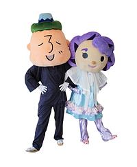 ふじお＆もりりぃ