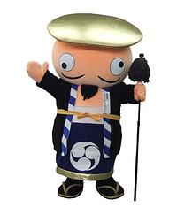 もうかりやっこ