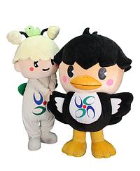 ウッピー、八っぴー