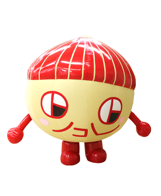 トルコヘーゼルナッツくん