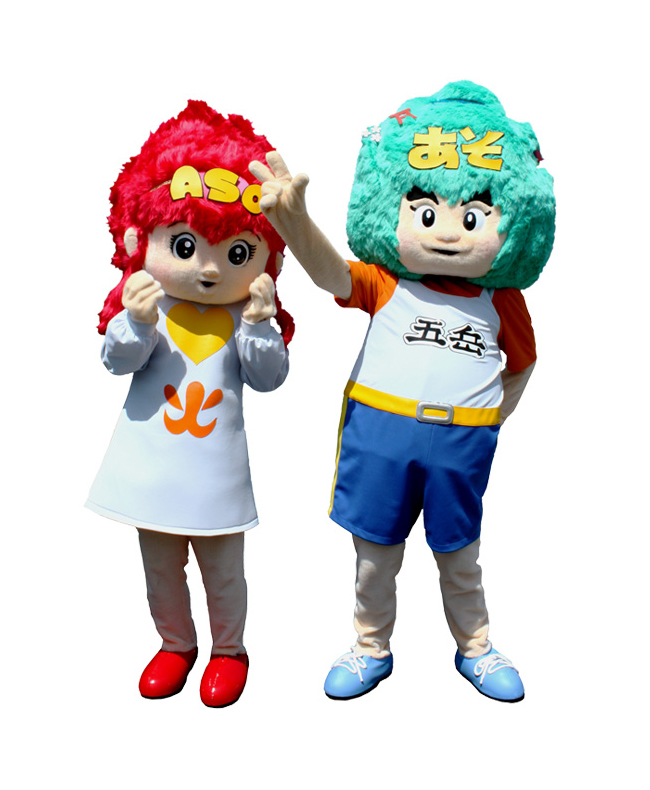 五岳くん・火の子ちゃん