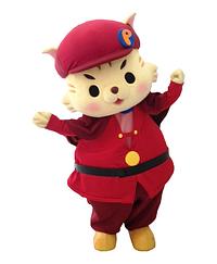 名探偵ぷりるくん