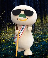 オッサンショウオ 