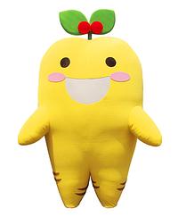 にんじんちゃん