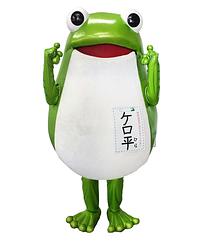 世界遺産平泉PRキャラクター「ケロ平」