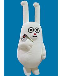 じゅういっちゃん