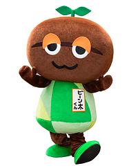 ビーン太くん