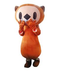 いじらっこくん