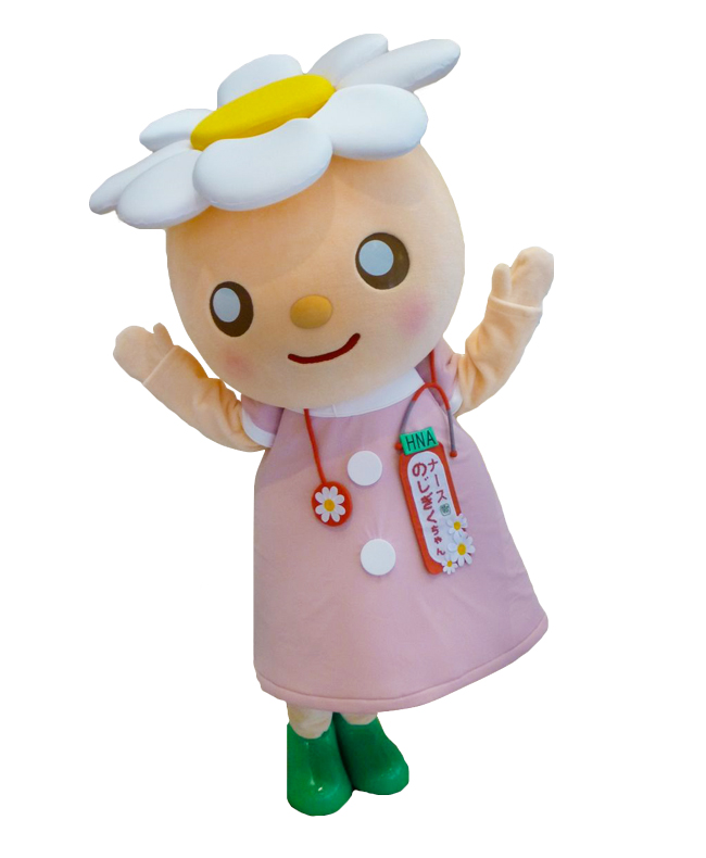 ナースのじぎくちゃん