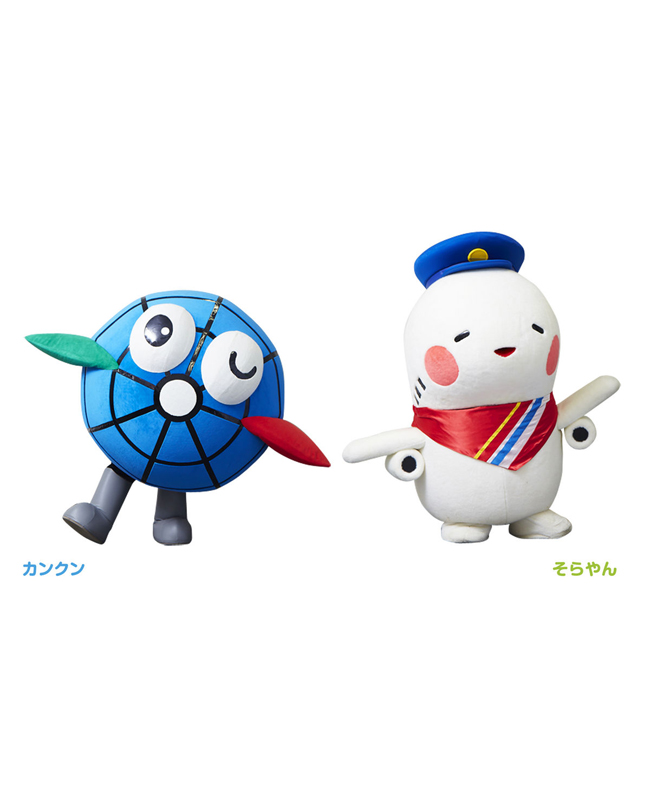 カンクン＆そらやん