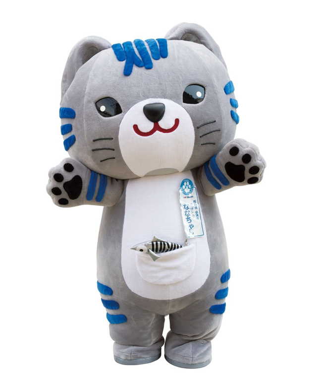 さばトラななちゃん