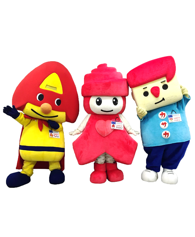 赤坂親善大使「アカサカメン」「アユミン」「アカオくん」