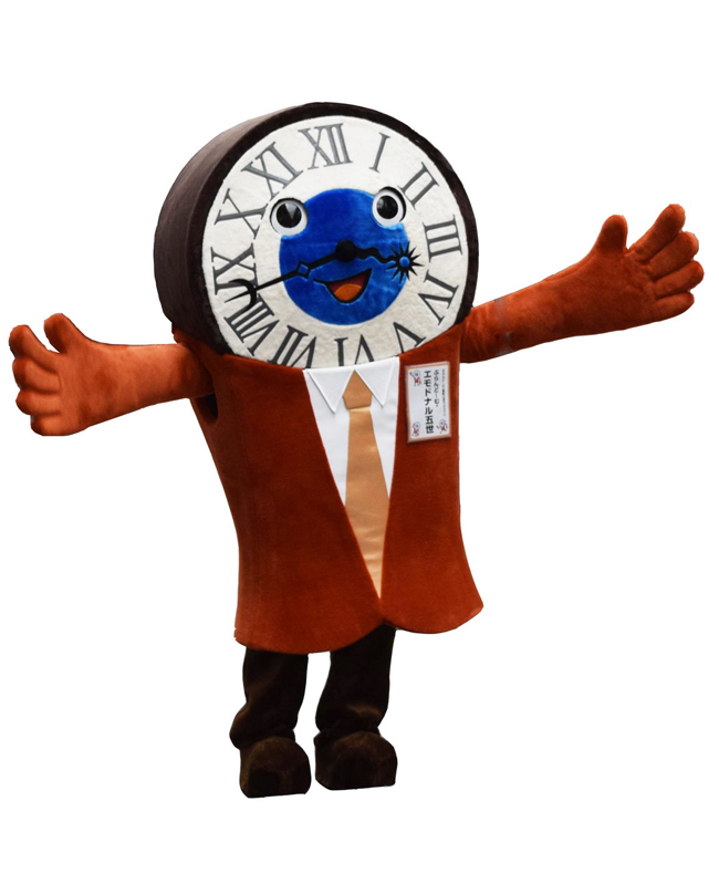 ぶらんど～む・エモドナル五世