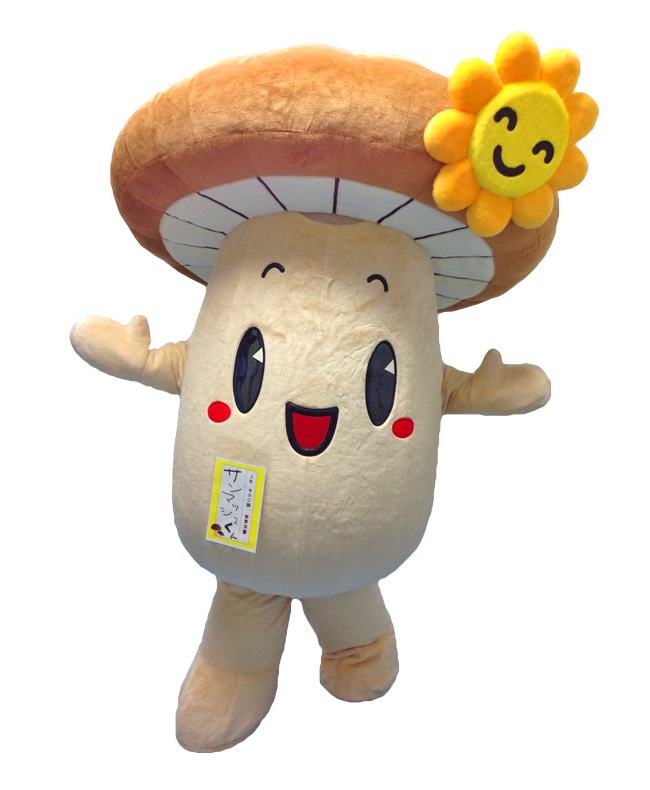 サンマッシュくん