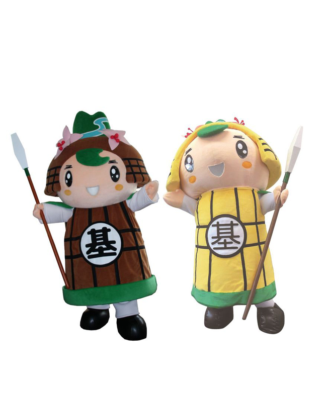 きやまん＆きやまる