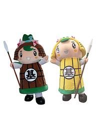 きやまん＆きやまる