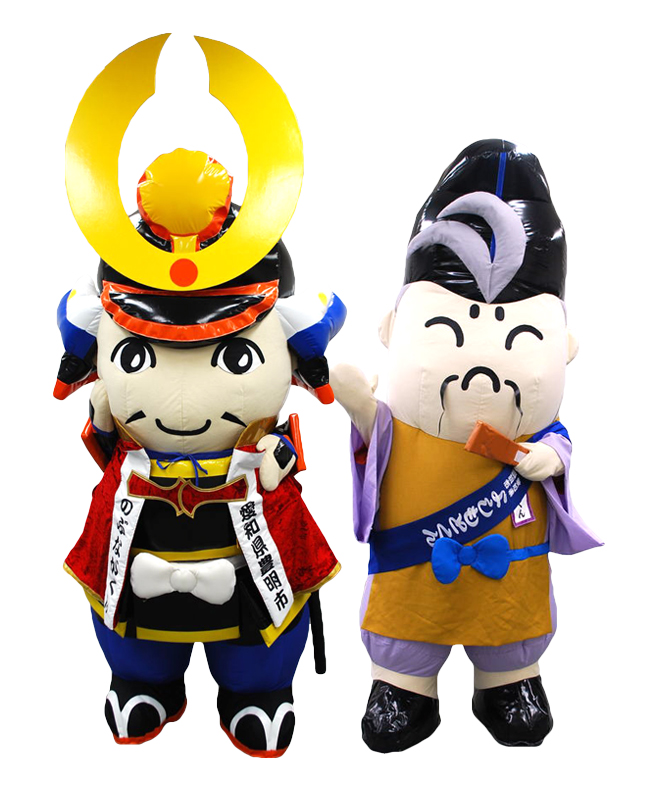 のぶながくん・よしもとくん