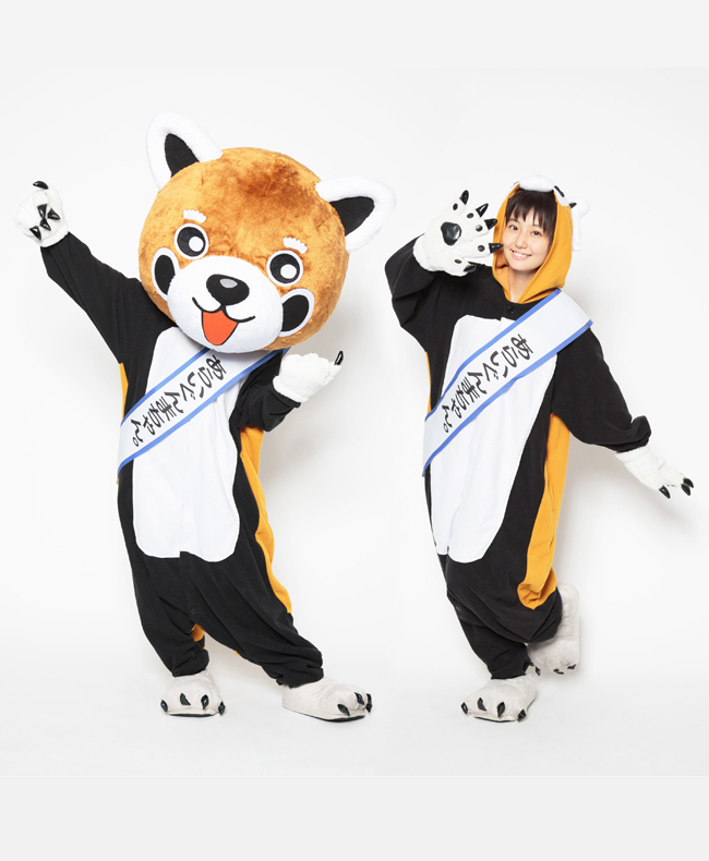 あらいぐんまちゃん。