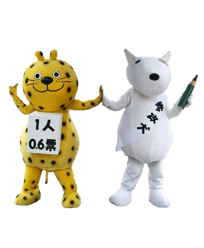 0.6票くんとしんさ君