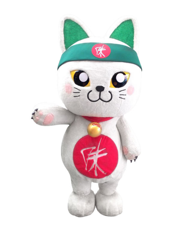 ねこ　（オイシ・ねこ）