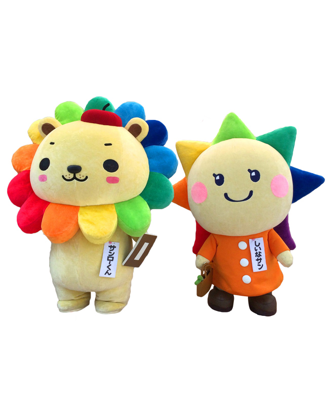 サンローくん・しいなサン