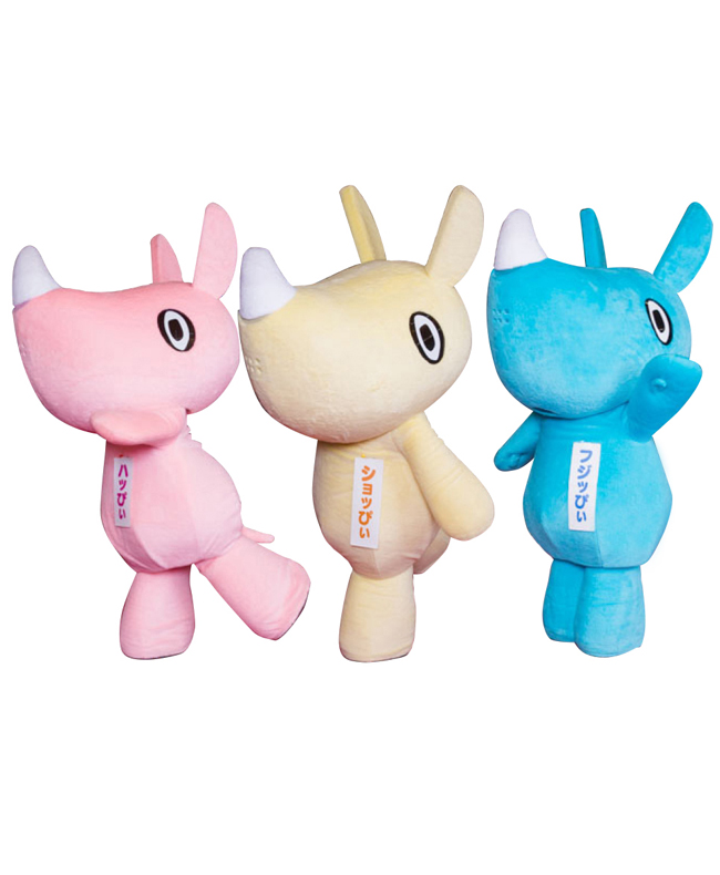 ハッぴぃ ショッぴぃ フジッぴぃ