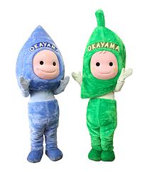 ミコロ・ハコロ