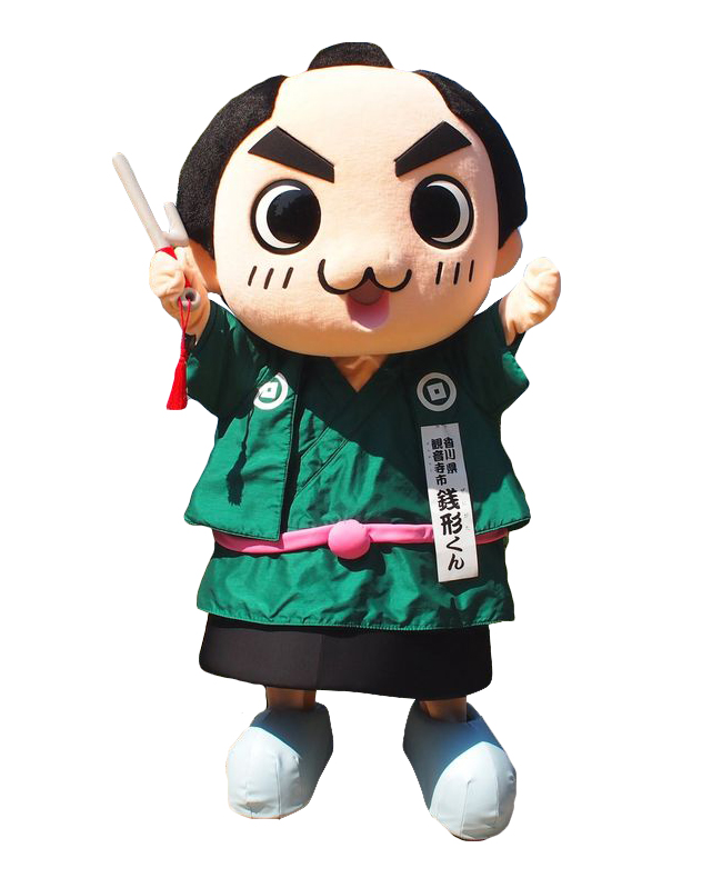 銭形くん