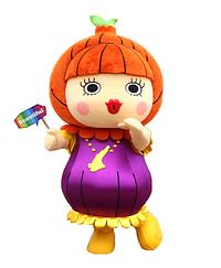 淡路タマ子さん