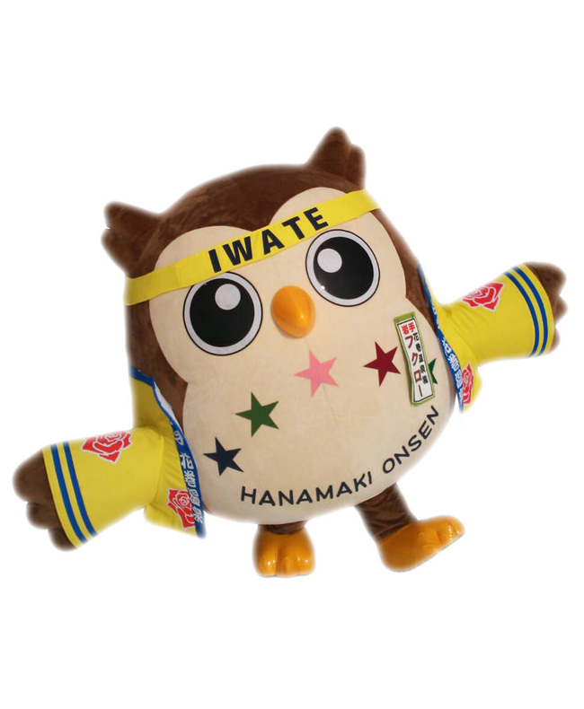 花巻温泉公式キャラクター　フクロー