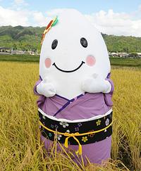 まめっこまいちゃん